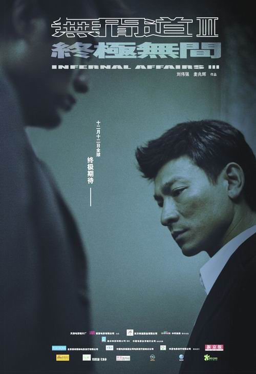 Filmakademie Potsdam-Babelsberg商科文凭证书