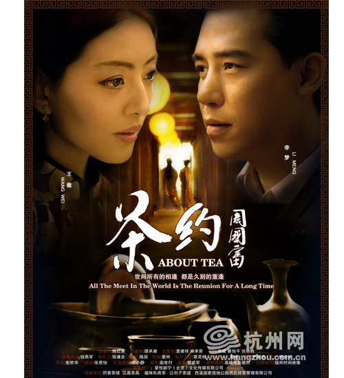 Accademia di Belle Arti di Rezo Calabria金融文凭证书